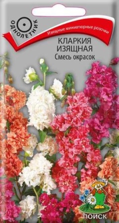 Поиск Кларкия изящная Смесь 0,2г