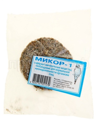 Витаминно-минеральный камень для птиц  Витаминно-минеральный камень для птиц