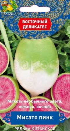 Поиск Восточный деликатес Редька китайская Мисато Пинк 1г 