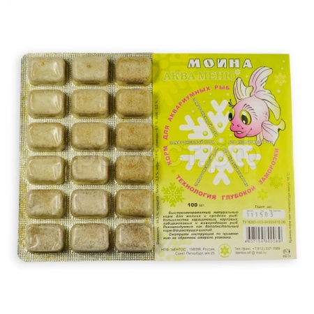 Замороженный корм для аквариумных рыб Моина