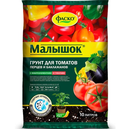Грунт Фаско Малышок для томатов и перцев 10л Грунт Фаско Малышок для томатов и перцев 10л