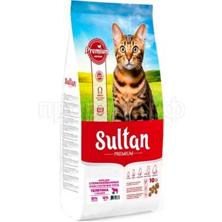 Кошки Султан Премиум для стерилизованных телятина с черникой 10кг/6377