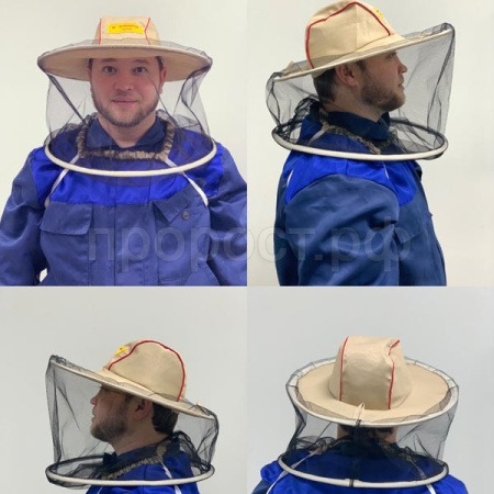 Сетка лицевая ГРЕТА Европейского образца + сетка