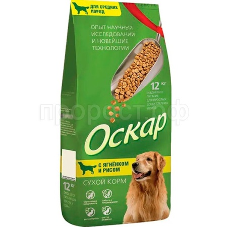 Корм для собак средних пород Ягнёнок/рис12кг/1217