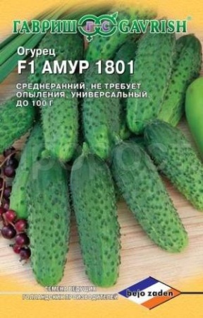 Гавриш Огурец Амур 1801 F1 5шт 