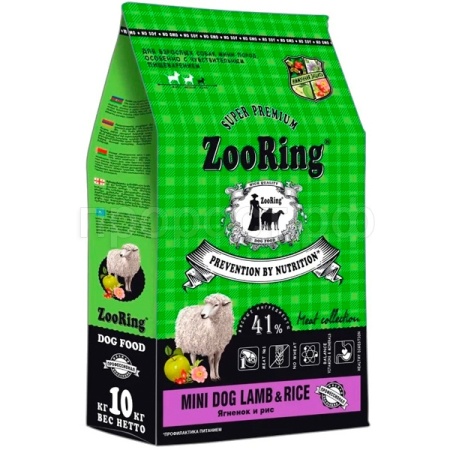 Собаки ZooRing Mini ягненок/рис д/взр.собак мини пород 10кг/316186