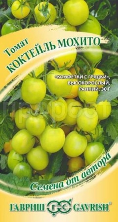 Гавриш Томат Коктейль мохито 0,05 г 