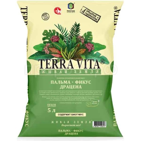 Грунт TERRA VITA Живая Земля Пальма-фикус-драцена 5л Грунт TERRA VITA Живая Земля Пальма-фикус-драцена 5л