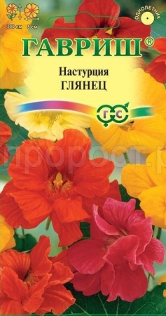 Гавриш Настурция Глянец гибрид. смесь 1г