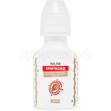 Средство для борьбы с улитками в аквариумной воде Улиткоед 100мл