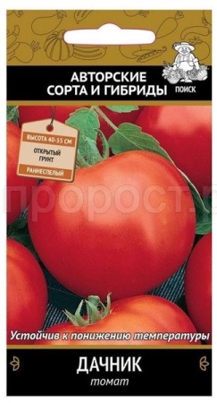 Поиск Томат Дачник 0,1гр 