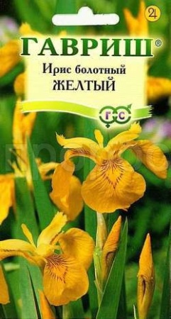 Гавриш Ирис Болотный Желтый флаг 3шт