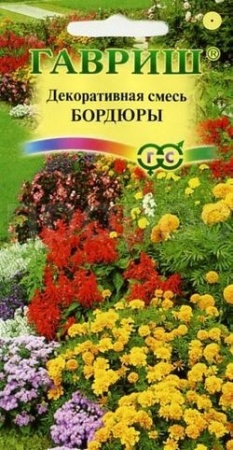 Декоративная смесь Бордюр 0,5г 