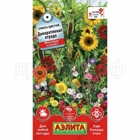 Аэлита Смесь цветов Декоративная ограда 2г