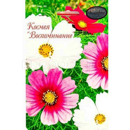 Каприс Космея Смесь Воспоминание 20*1