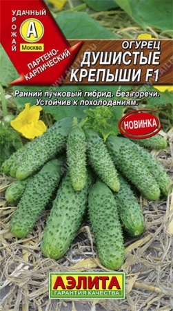 Огурец Душистые крепыши F1 10шт Огурец Душистые крепыши F1 10шт