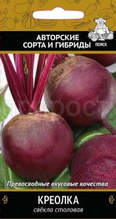 Поиск Свекла Креолка 3г