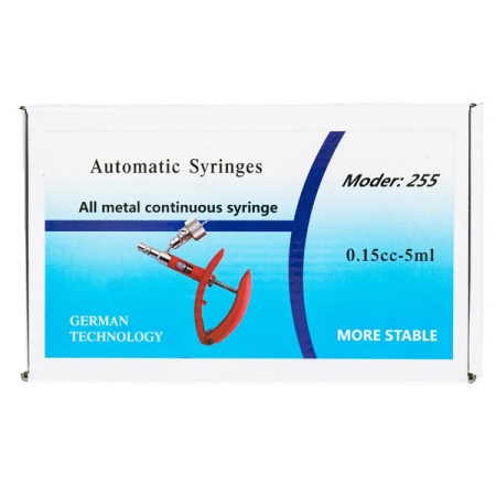 Шприц вакцинатор Идеальный металл 0-5мл