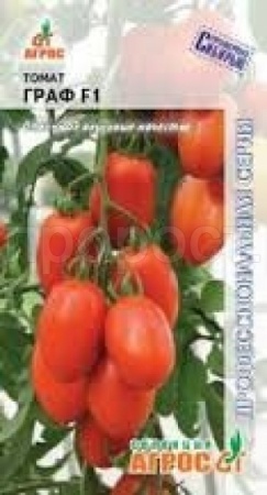 Агрос Томат Граф F1 5шт 