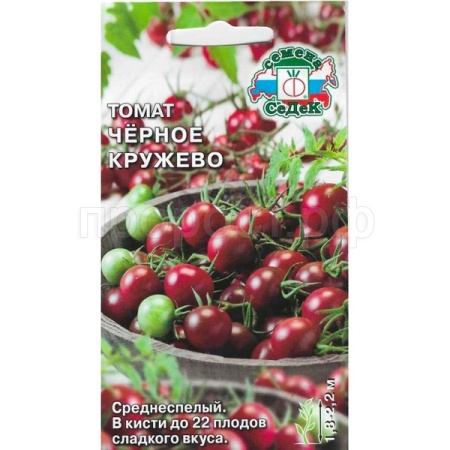 Седек Томат Черное Кружево 0,1г