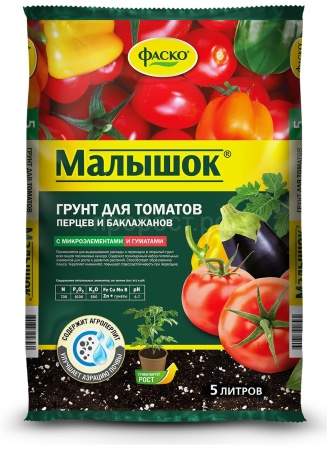 Грунт Фаско Малышок для томатов и перцев 5л Грунт Фаско Малышок для томатов и перцев 5л