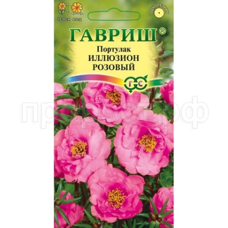 Гавриш Портулак Иллюзион розовый 0,01 г