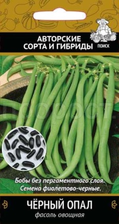 Поиск Фасоль Черный опал овощная 20шт