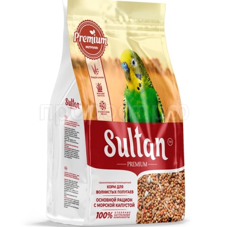 Птицы Султан для попугаев Морская капуста(пленка) 500гр/14шт/6261 ЧЗ