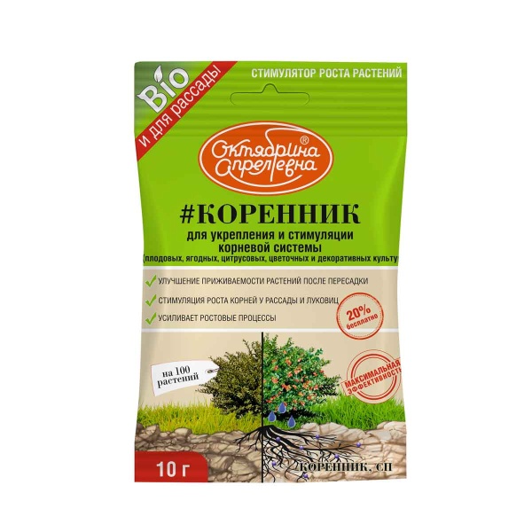 Коренник 10гр пакет 50шт Щелково Агрохим