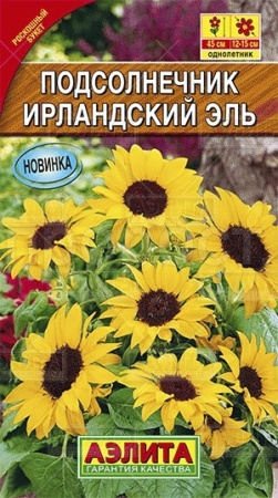 Аэлита Подсолнечник Ирландский эль 0,5г