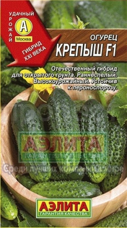 Аэлита Огурец Крепыш F1 10шт