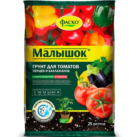 Грунт Фаско Малышок для томатов и перцев 25л Грунт Фаско Малышок для томатов и перцев 25л