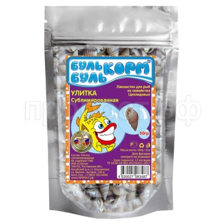 Лакомство Улитка для Цихлид 50г БУЛЬБУЛЬ