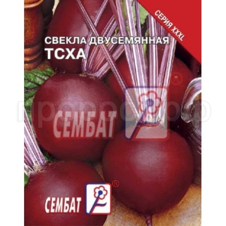 Сембат Свекла Двусемянная ТСХА 10г XXXL