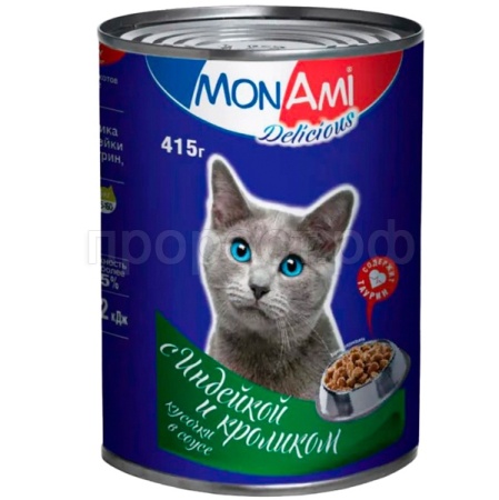 Кошки МонАми 415г индейка/кролик соус ж/б 12шт/2200 ЧЗ