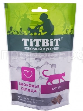 Лакомство для кошек Подушечки для здоровья сердца с мясом индейки 60гр