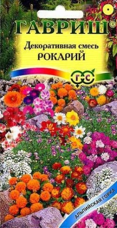 Гавриш Декоративная смесь Рокарий 0,4 г