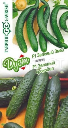 Гавриш серия Дуэт Огурец Зеленый змей F1 0,25 г + Огурец Зеленый крокодил F1 0,25 г