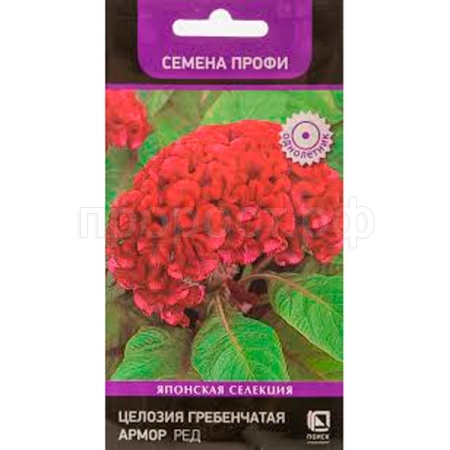 Поиск Целозия гребенчатая Армор Ред 15шт 