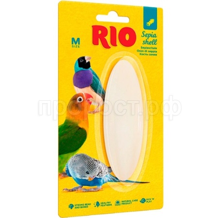 Лакомство д/птиц РИО Кость сепии (панцирь каракатицы) размер Хl /1шт/23051