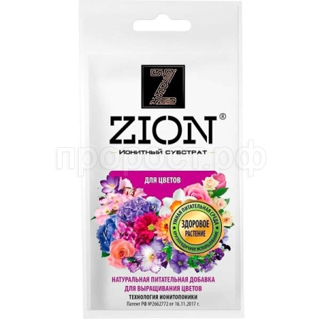 ЦИОН (ZION) 30гр для Цветов пакет 1шт/300шт