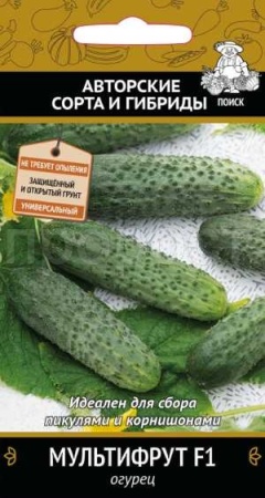 Поиск Огурец Мультифрут F1 12шт