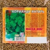 Кориандр Янтарь 400г Кориандр Янтарь 400г