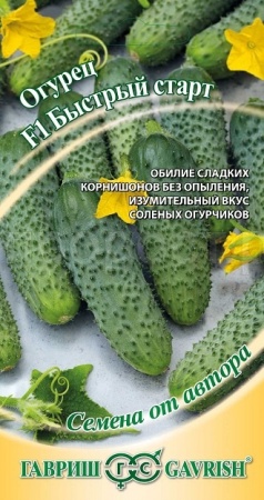 Огурец Быстрый старт F1 10шт Огурец Быстрый старт F1 10шт