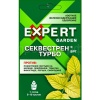 Секвестрен Турбо от хлороза 25гр EXPERT GARDEN