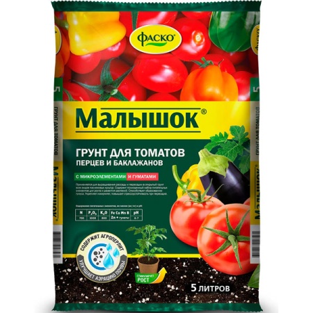 Грунт Фаско Малышок для томатов и перцев 5л Грунт Фаско Малышок для томатов и перцев 5л