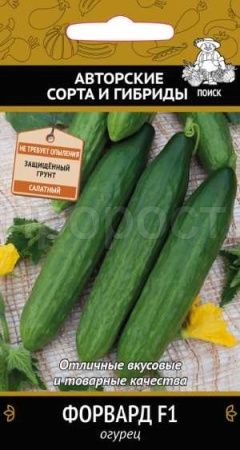 Поиск Огурец Форвард F1 12шт