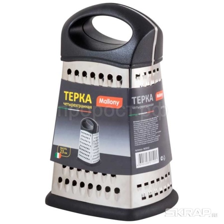 Терка четырехгранная GR-051-9 нерж.сталь, ручка пластик 