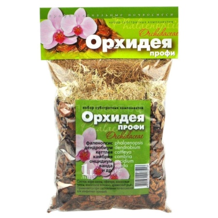 Субстрат Орхидея ПРОФИ 1л 22шт Сады Аурики