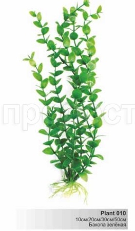 Пластиковое растение 30см Plant 010